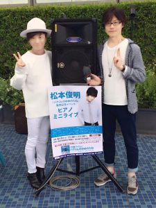 山野楽器さん@池袋西武「バクくんのゆめのたね」のインストアイベントの画像