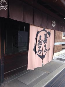 京都の画像